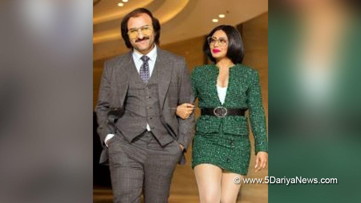 Review, Bollywood, Entertainment, Mumbai, Actress, Actor, Mumbai News, Bunty Aur Babli 2, Saif Ali Khan, Rani Mukerji, Siddhant Chaturvedi, Sharvari Wagh, Pankaj Tripathi, Yashpal Sharma, Asrani