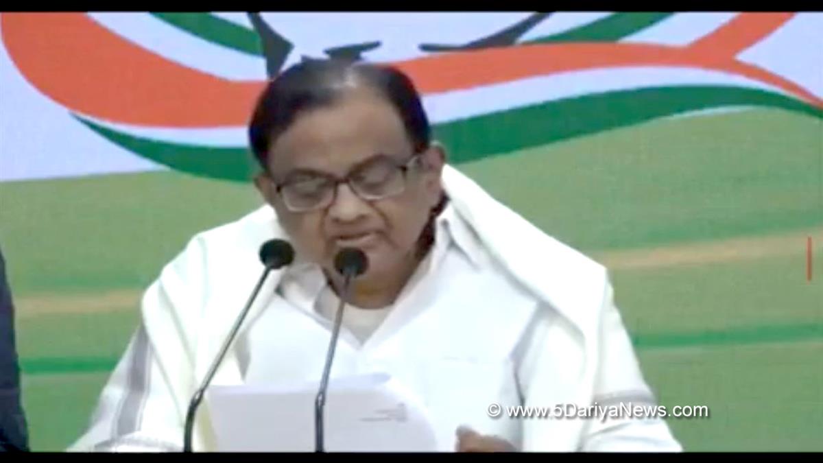 P Chidambaram, P. Chidambaram, Indian National Congress, Congress, All India Congress Committee