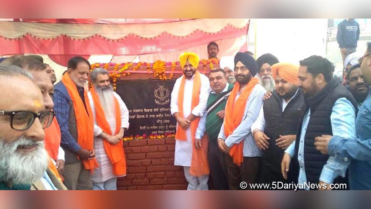 Bharat Bhushan Ashu, Congress, Punjab Congress, Government of Punjab, Punjab Government, Punjab, Ludhiana, Punjab Pradesh Congress Committee