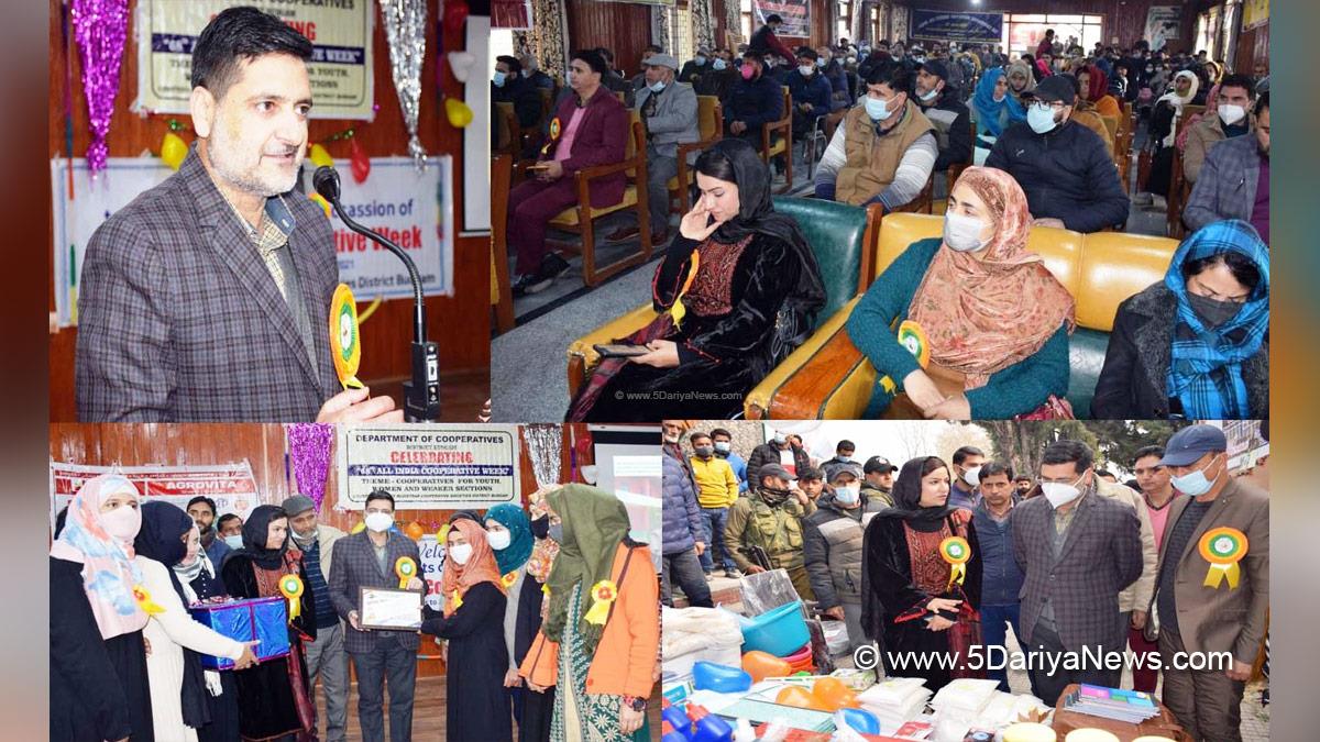 Aabida Nab, Budgam, 68th Cooperative Week, 68th All India Cooperative Week, Kashmir, Jammu And Kashmir, Jammu & Kashmir
