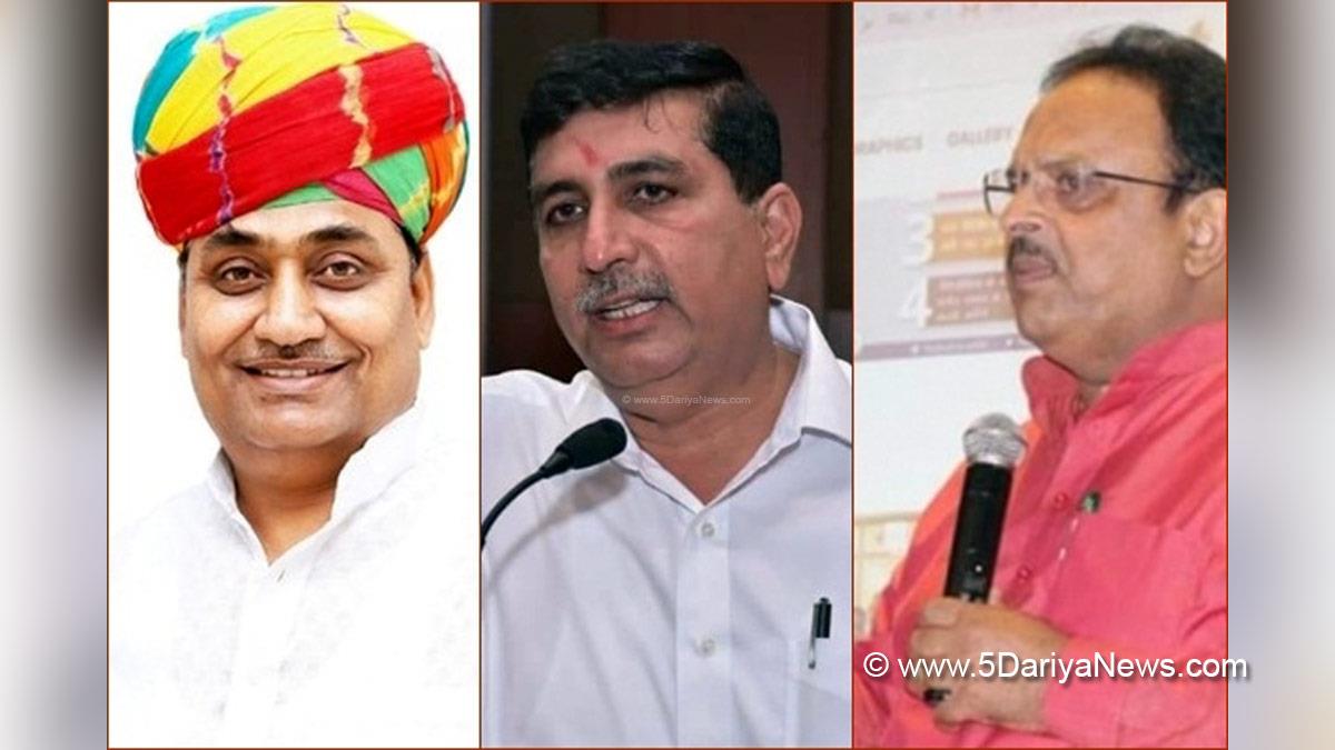 Rajasthan, Jaipur, Govind Singh Dotasra, Raghu Sharma, Harish Chaudhary 