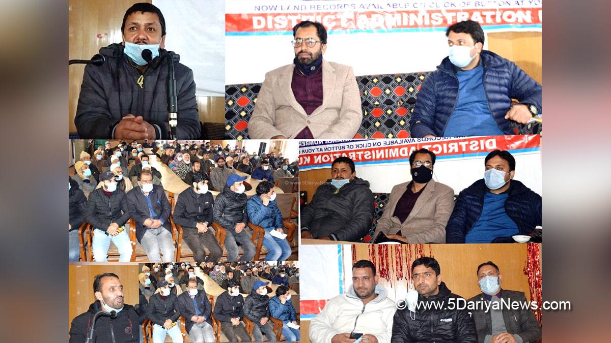 Dr. Mohammad Hafiz Shah, Kulgam, Kashmir, Jammu And Kashmir, Jammu & Kashmir, Land Records Information System