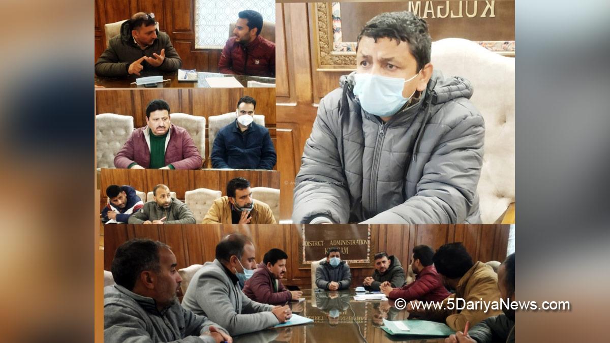 Riyaz Ahmad Sofi, Kulgam, Kashmir, Jammu And Kashmir, Jammu & Kashmir