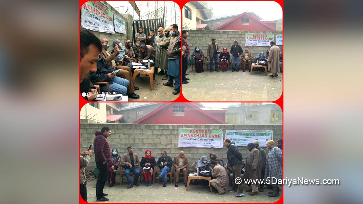 Administration, Srinagar, Jammu, Kashmir, Jammu And Kashmir, Jammu & Kashmir, Kisan Credit Card