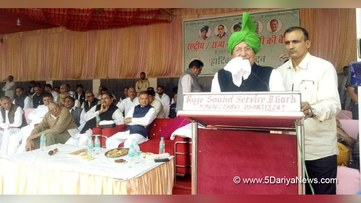 Om Parkash Chautala, Indian National Lok Dal, Haryana, INLD