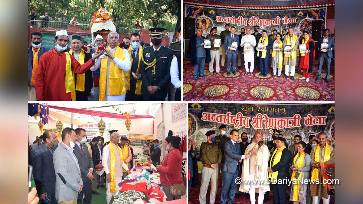 Rajendra Vishwanath Arlekar, Himachal Pradesh, Himachal, Bharatiya Janata Party, BJP, BJP Himachal, Shimla, Raj Bhawan