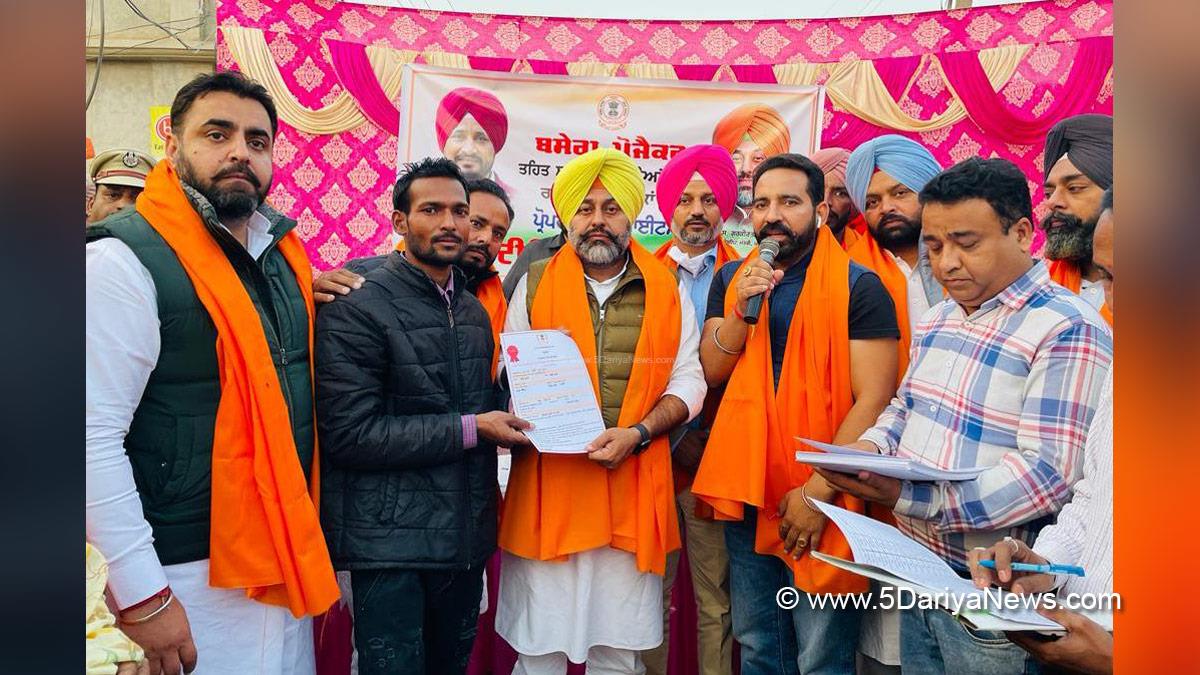 Gurkirat Singh Kotli, Congress, Punjab Congress, Khanna, Basera Scheme