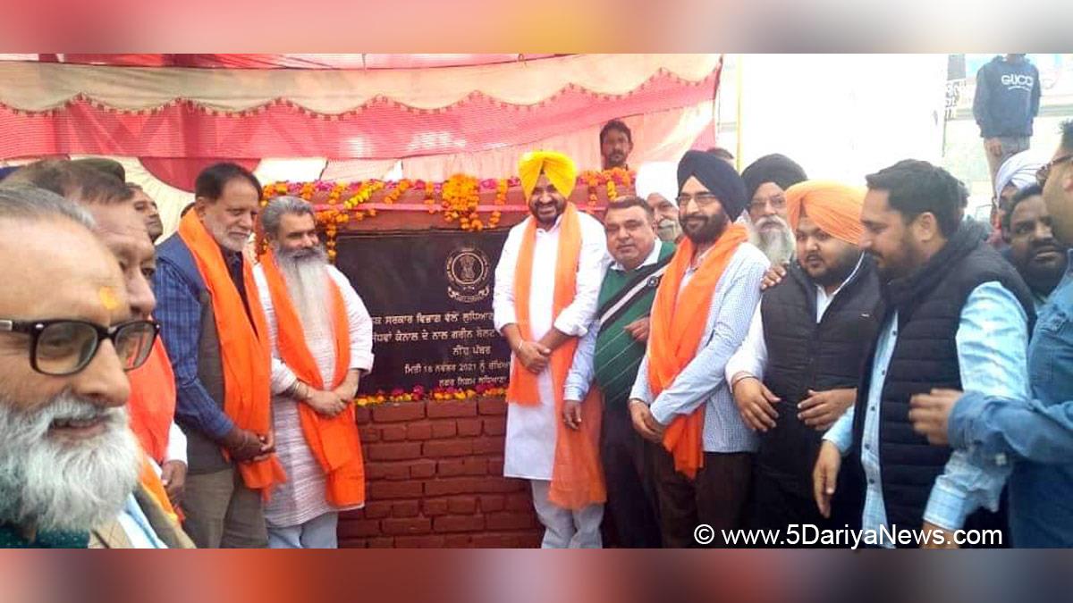 Bharat Bhushan Ashu, Congress, Punjab Congress, Government of Punjab, Punjab Government, Punjab, Ludhiana, Punjab Pradesh Congress Committee