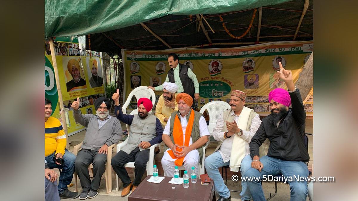 Jasbir Singh Gill, Congress, Punjab Congress, Jasbir Singh Gill Dimpa