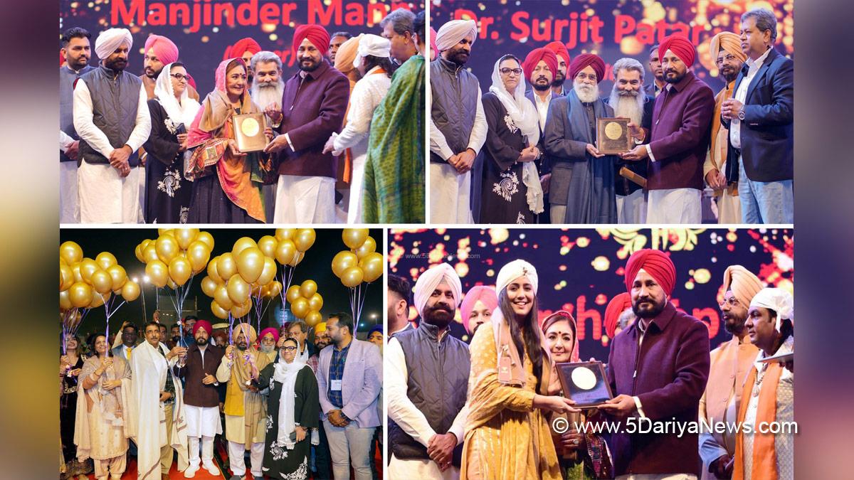 Charanjit Singh Channi, Congress, Punjab Congress, Government of Punjab, Punjab Government, Punjab, Chief Minister Of Punjab, Dastaan E Shahadat, Sri Chamkaur Sahib, Surjit Patar