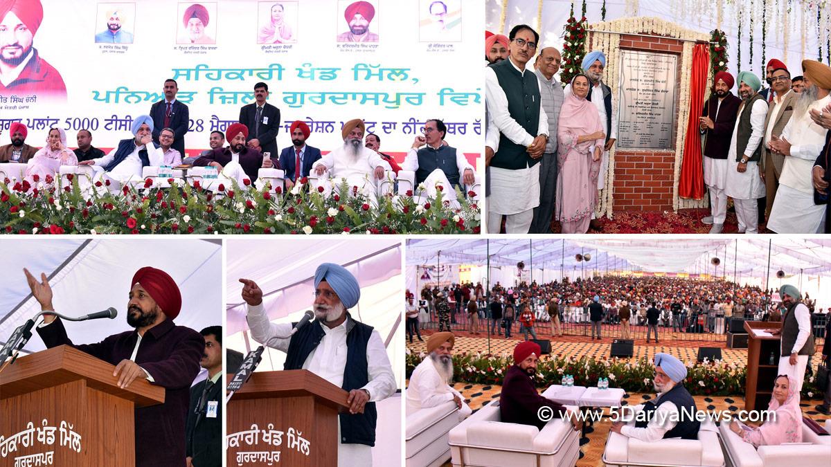 Charanjit Singh Channi, Punjab Pradesh Congress Committee, Congress, Punjab Congress, Government of Punjab, Punjab Government, Punjab, Chief Minister Of Punjab, Sukhjinder Singh Randhawa, Aruna Chaudhary