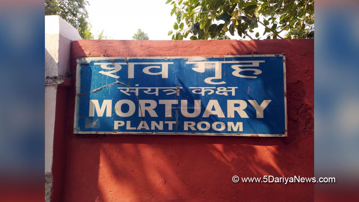 Khas Khabar, Moradabad