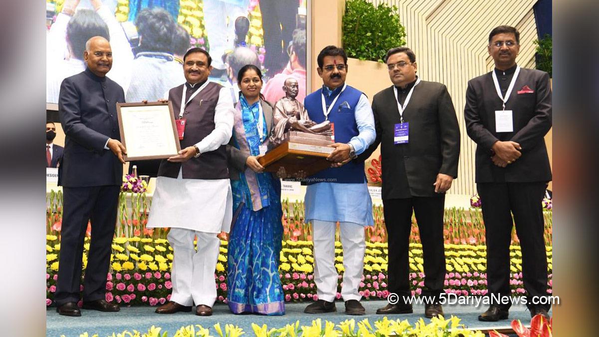 Ram Nath Kovind, President of India, President, Indian President, Rashtrapati, Indore, Cleanest city in the country, Madhya Pradesh, Bhupendra Singh, Dr. Pawan Kumar Sharma