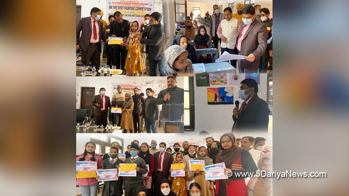 Deputy Commissioner Poonch, Inder Jeet, Poonch,  Kashmir, Jammu And Kashmir, Jammu & Kashmir, Jammu & Kashmir Academy of Art Culture and Languages, JKAACL
