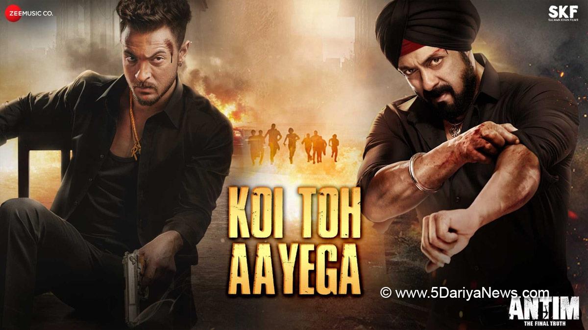Salman Khan, Bollywood, Entertainment, Mumbai, Actor, Cinema, Hindi Films, Movie, Mumbai News, Koi Toh Aaega, Antim