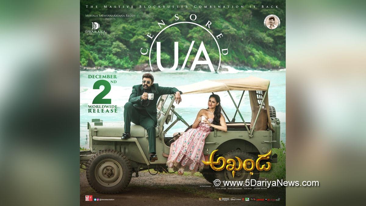 Tollywood, Entertainment, Actor, Actress, Cinema, Movie, Telugu Films, Nandamuri Balakrishna, Akhanda