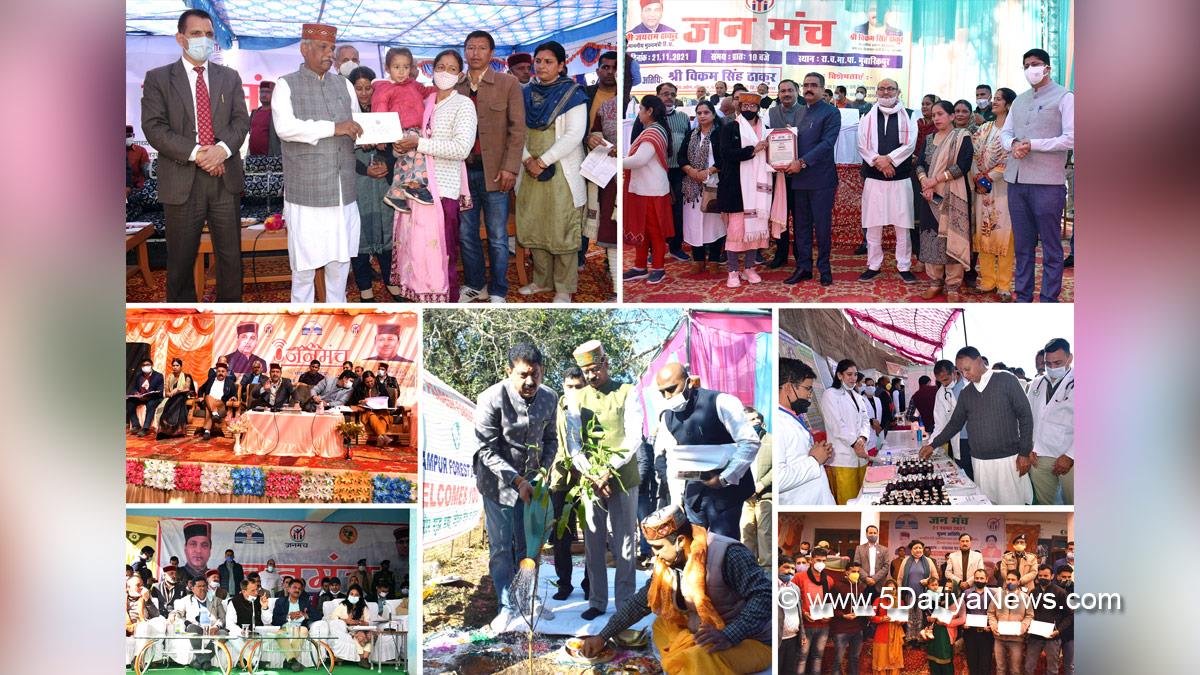  Dr. Rajiv Saizal, Govind Singh Thakur, Mahender Singh Thakur, Suresh Bhardwaj, Bikram Singh, Virender Kanwar, Rajinder Garg, Rakesh Pathania, Sukh Ram, Sarveen Chaudhary