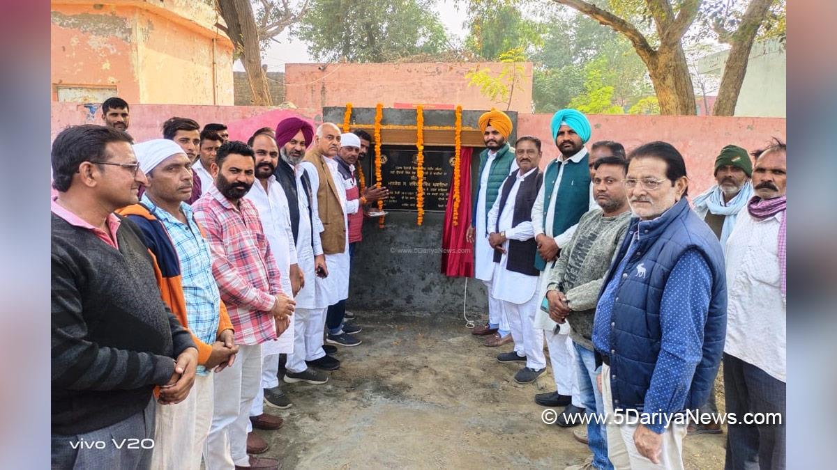 Davinder Singh Ghubaya, Fazilka, Congress, Punjab Congress