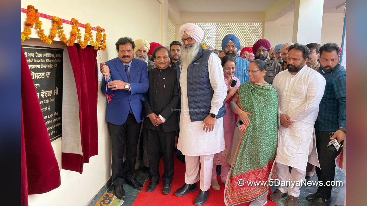 Dr. Raj Kumar Verka, Congress, Punjab Congress, Raj Kumar Verka, Sri Goindwal Sahib, Baba Farid University of Health Sciences