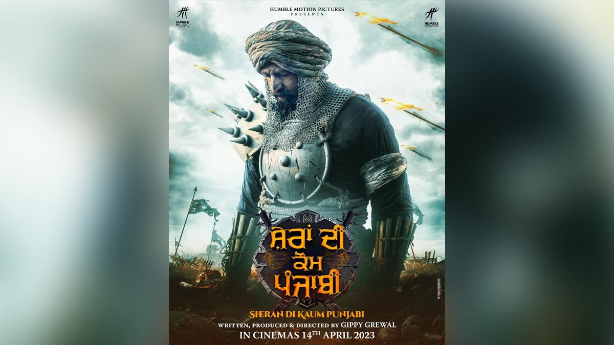Gippy Grewal, Humble Music, Bhana LA, Sheran Di Kaum Punjabi, RACE OF LIONS, Humble Motion pictures, Entertainment, Actress, Cinema, Punjabi Films, Movie