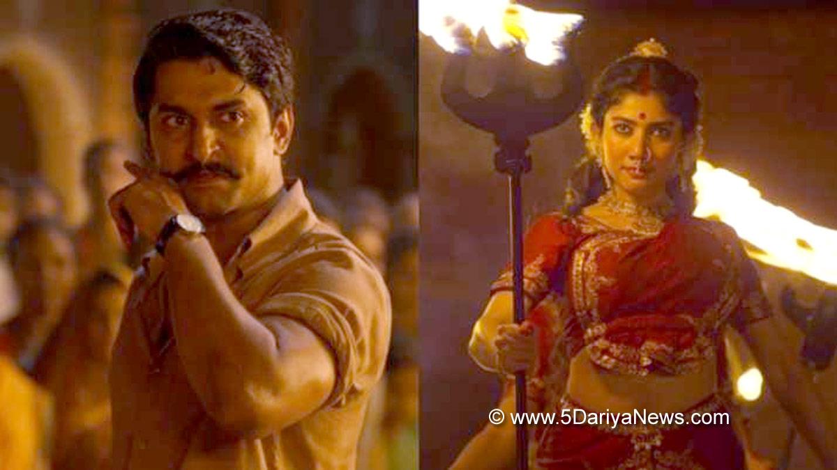 Tollywood, Entertainment, Actor, Actress, Cinema, Movie, Telugu Films, Shyam Singha Roy