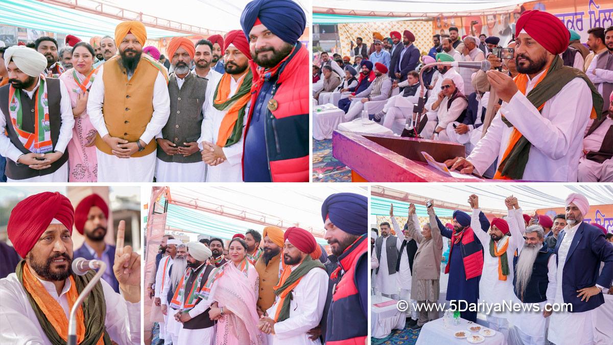 Charanjit Singh Channi, Punjab Pradesh Congress Committee, Congress, Punjab Congress, Government of Punjab, Punjab Government, Punjab, Chief Minister Of Punjab, Navjot Singh Sidhu, Manpreet Singh Badal, Bharat Bhushan Ashu, Ludhiana