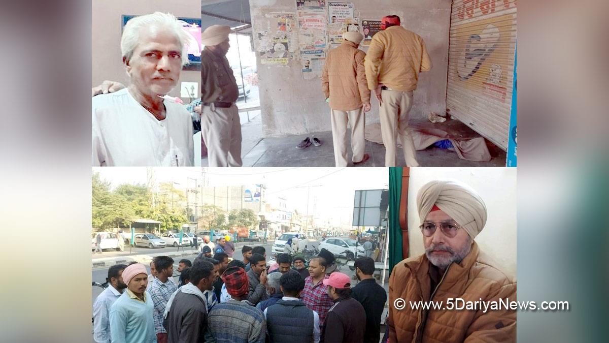 Crime News Punjab, Punjab Police, Police, Crime News, Tarn Taran Police, Tarn Taran