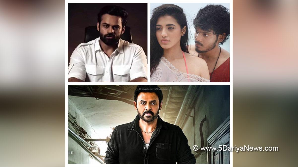 Tollywood, Entertainment, Actor, Actress, Cinema, Movie, Telugu Films, Drushyam 2, Romantic, Republic, BRO