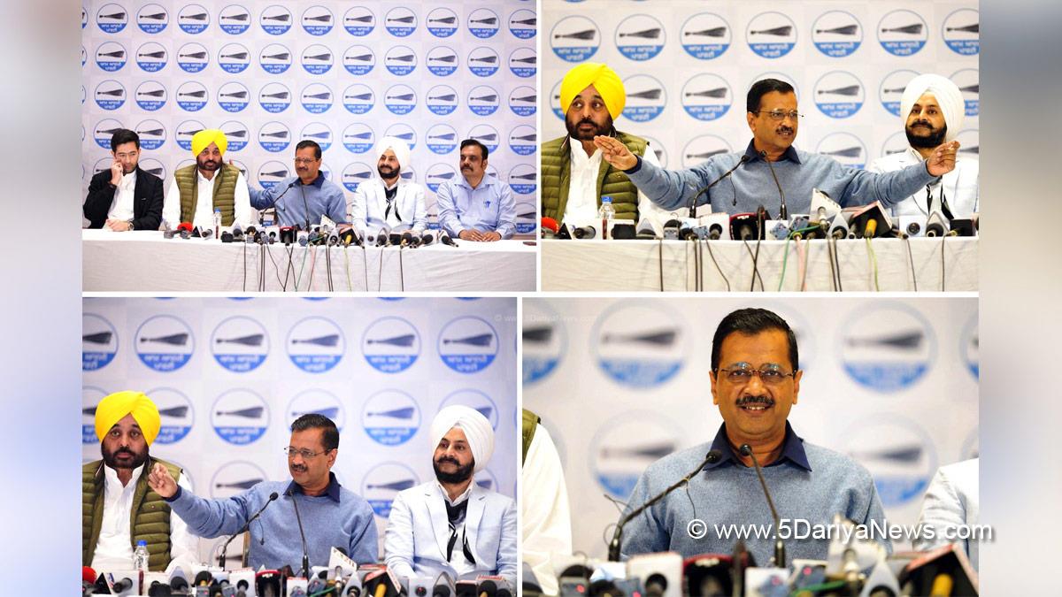 Arvind Kejriwal, AAP, Aam Aadmi Party, Jarnail Singh, Bhagwant Mann, Aam Aadmi Party Punjab, AAP Punjab, Amritsar, Raghav Chadha