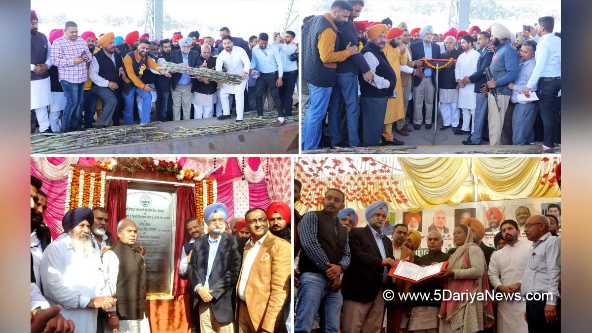 Sukhjinder Singh Randhawa, Punjab Pradesh Congress Committee, Congress, Punjab Government, Government of Punjab, Punjab Congress, Bhogpur, Jalandhar, Bhogpur Cooperative Sugar Mills, Mohinder Singh Kaypee