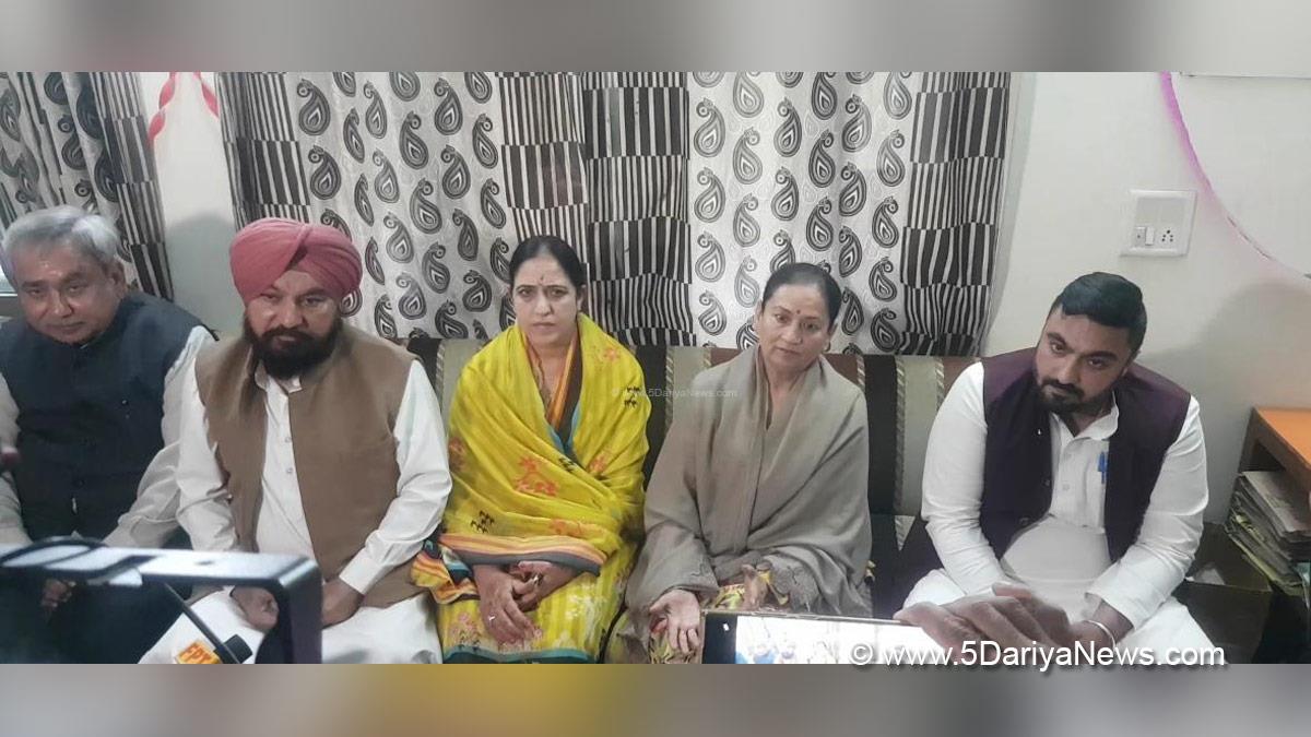 Aruna Chaudhary, Punjab Pradesh Congress Committee, Congress, Punjab Congress, Government of Punjab, Punjab Government, Punjab, Rajpura