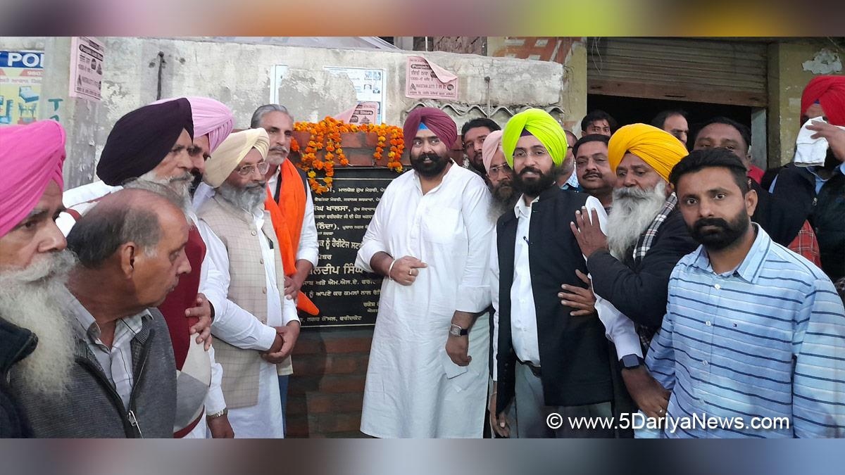 Kushaldeep Singh Dhillon, Congres, Punjab Congress, Faridkot