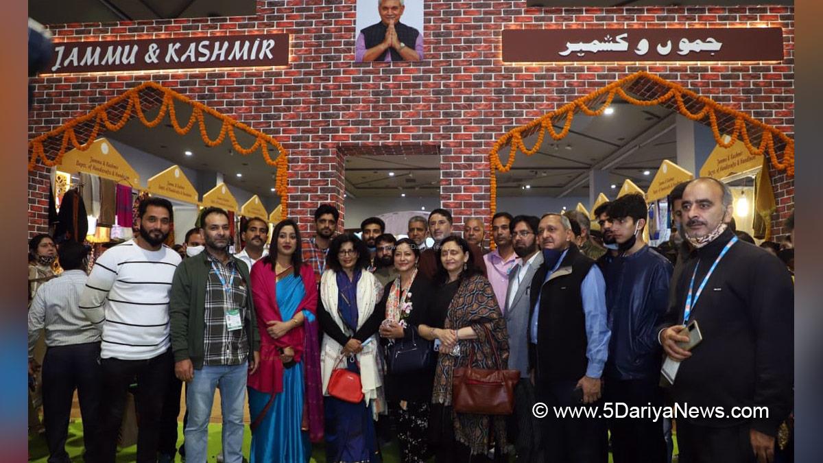 Pragati Maidan Delhi, India International Trade Fair, Kashmir, Jammu And Kashmir, Jammu & Kashmir