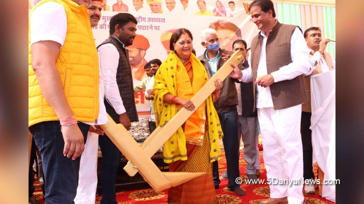 Vasundhara Raje, Vasundhara Raje, Jaipur, Rajasthan, BJP, Bharatiya Janata Party