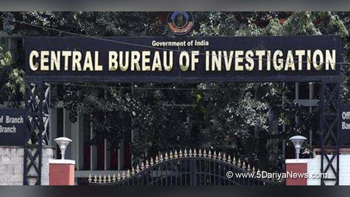 Crime News India, Central Bureau of Investigation, CBI, Crime News, Employees