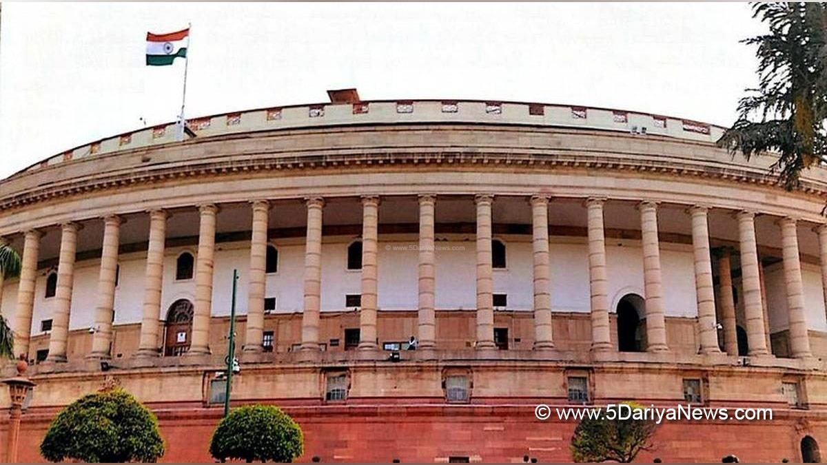 Lok Sabha
