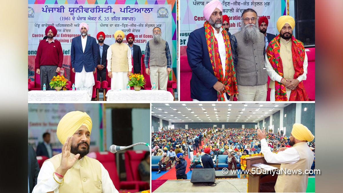 Charanjit Singh Channi, Punjab Pradesh Congress Committee, Congress, Punjab Congress, Government of Punjab, Punjab Government, Punjab, Chief Minister Of Punjab, Manpreet Singh Badal