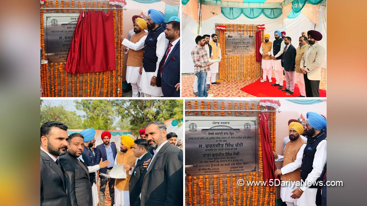 Charanjit Singh Channi, Punjab Pradesh Congress Committee, Congress, Punjab Congress, Government of Punjab, Punjab Government, Punjab, Chief Minister Of Punjab, Guruharsahai, Ferozepur, Rana Gurmeet Singh Sodhi