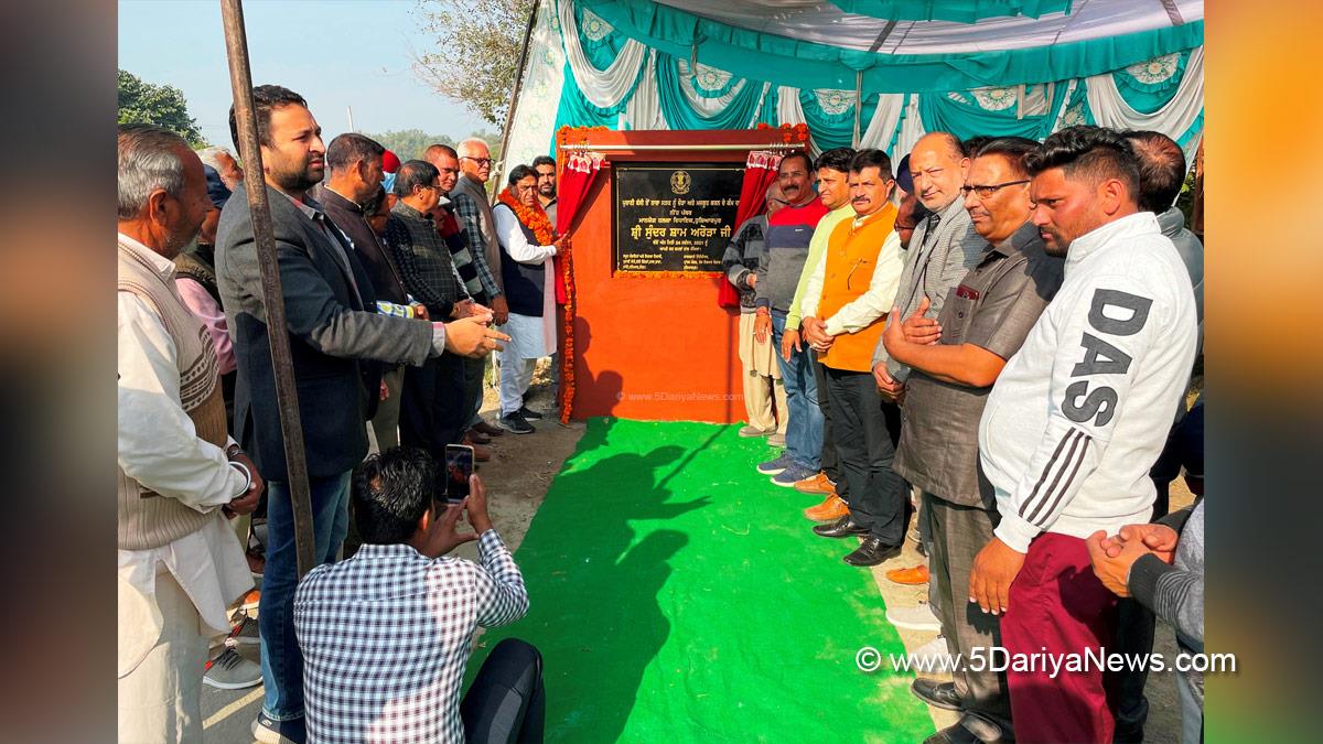 Sunder Sham Arora, Punjab Pradesh Congress Committee, Congress, Chandigarh, Punjab Congress, Government of Punjab, Punjab Government, Punjab, Hoshiarpur