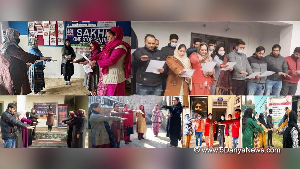 Shabnam Shah Kamili, Srinagar, Kashmir, Jammu And Kashmir, Jammu & Kashmir, International day for elimination of violence against women