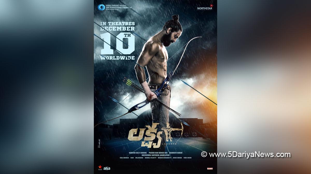 Tollywood, Entertainment, Actor, Actress, Cinema, Movie, Telugu Films, Naga Shaurya, Lakshya, Santhossh Jagarlapudi