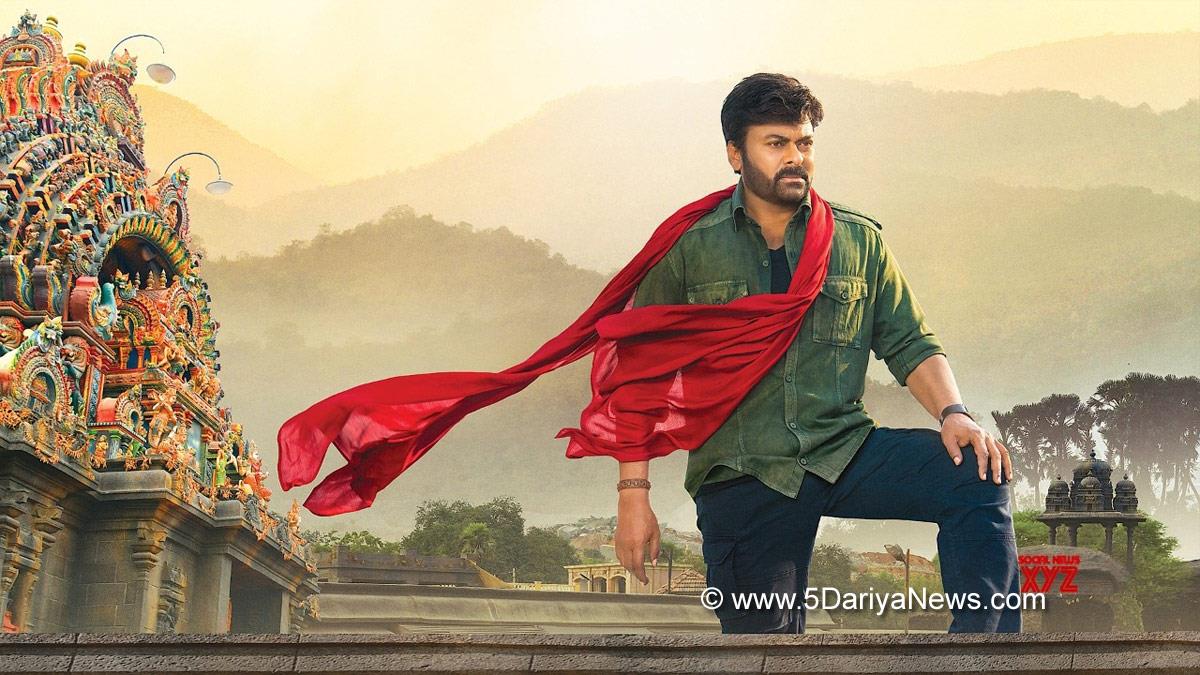 Tollywood, Entertainment, Actor, Actress, Cinema, Movie, Telugu Films, Chiranjeevi, Ram Charan, Acharya