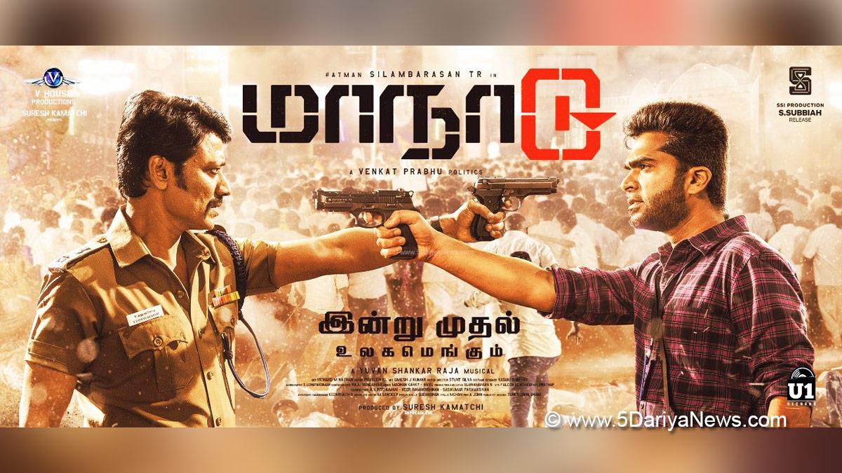 Tollywood, Entertainment, Actor, Actress, Cinema, Movie, Telugu Films, Maanaadu, Venkat Prabhu