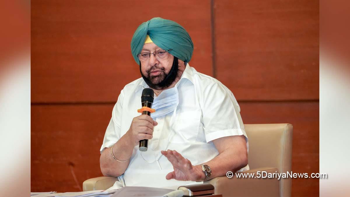Captain Amarinder Singh, Amarinder Singh