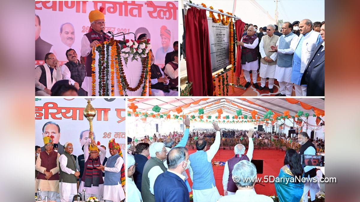 Foundation stone of AIIMS to be laid soon in Rewari district : Manohar Lal