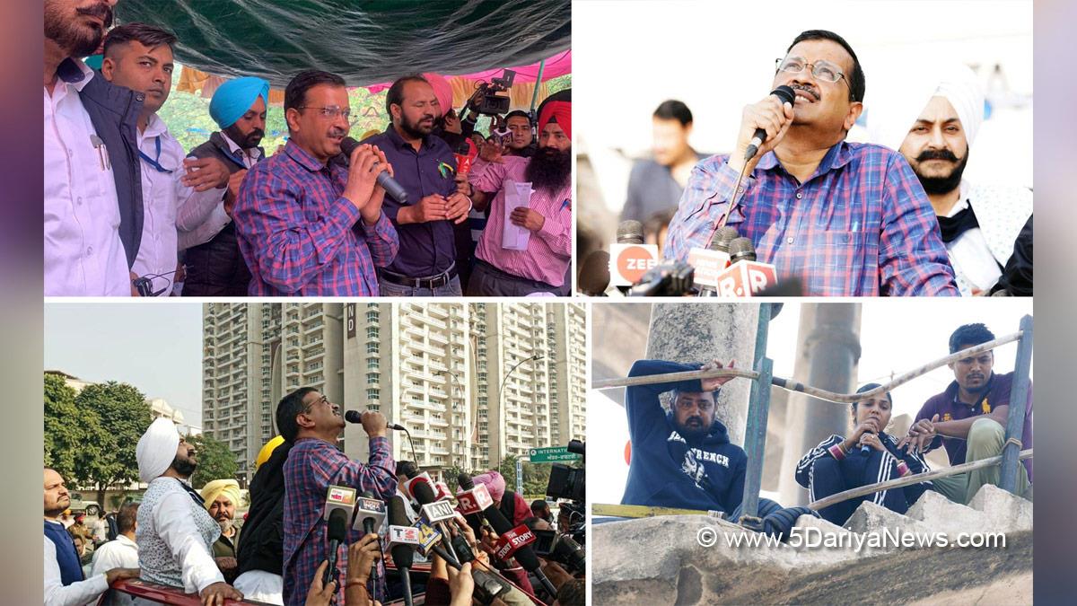 Arvind Kejriwal, AAP, Aam Aadmi Party, Jarnail Singh, Bhagwant Mann, Aam Aadmi Party Punjab, AAP Punjab, S.A.S.Nagar, Mohali, S.A.S. Nagar Mohali, Sahibzada Ajit Singh Nagar