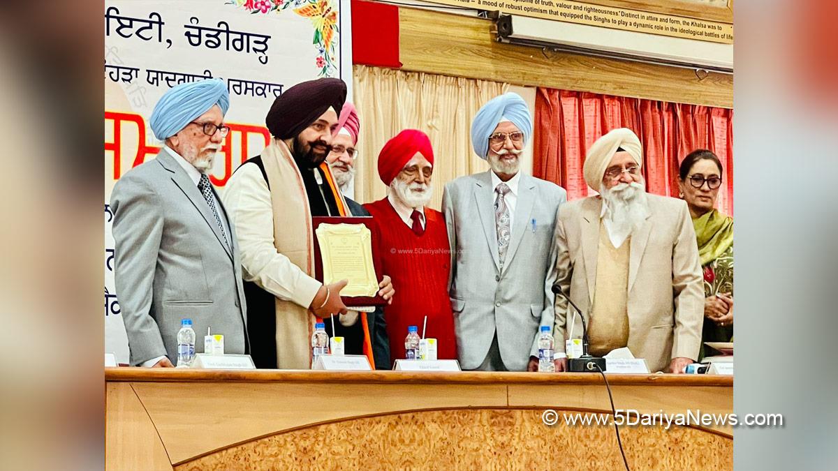 Sikh Educational Society, Punjabi Lok Virasat Academy, Prof. Gurbhajan Singh Gill, Jathedar Gurcharan Singh Tohra Memorial Award