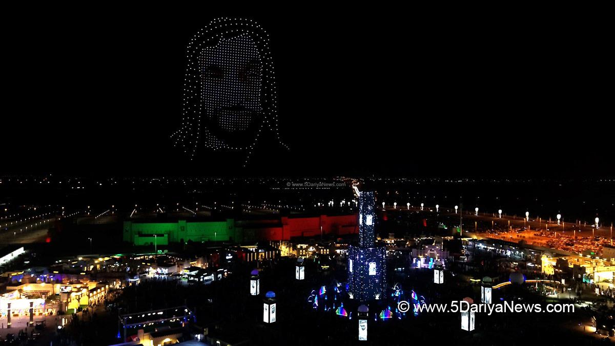 Sheikh Zayed Festival, Abu Dhabi, Golden Jubilee of the UAE, 50th National Day, World Futures Day, United Nations Educational, Scientific and Cultural Organization, UNESCO