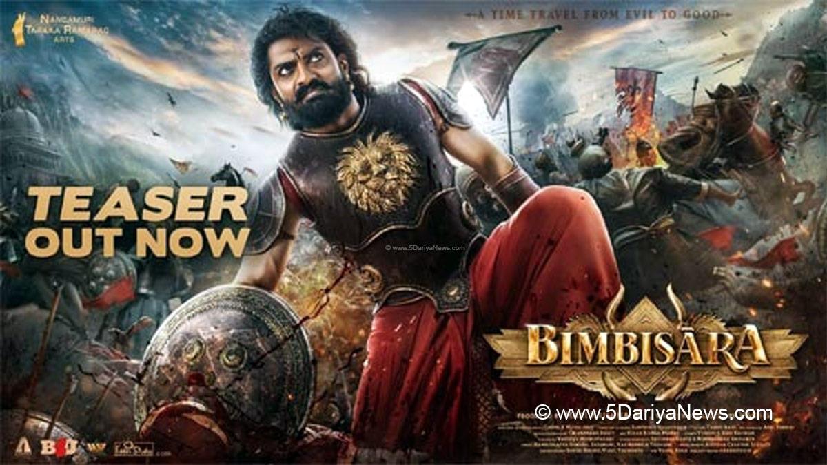 Tollywood, Entertainment, Actor, Actress, Cinema, Movie, Telugu Films, Nandamuri Kalyan Ram, Bimbisara