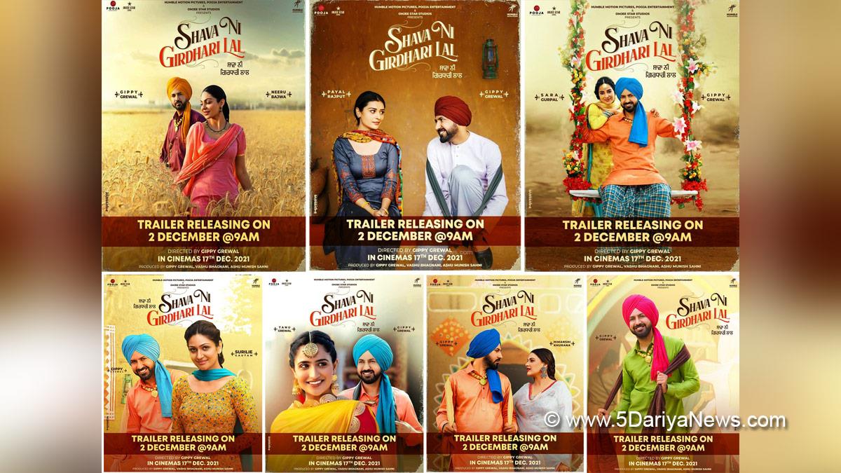 Bajwa, Yamini Gautam, Himanshi Khurana, Surilie Gautam, Tanu Grewal, Sara Gurpal, Payal Rajput, Rana Ranbir, Jatinder Shah, Satinder Sartaj, Happy Raikoti